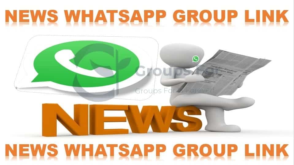 news whatsapp group links